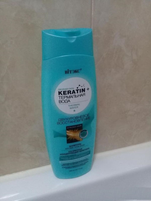 KERATIN+ ТЕРМАЛЬНАЯ ВОДА Шампунь д/всех типов волос "Двухуровневое восстановление", 500 мл