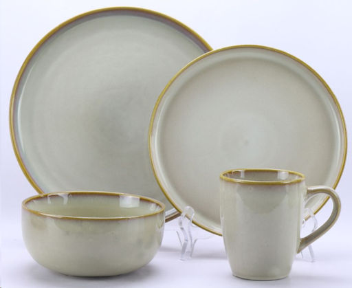 Тарелка суповая 700 мл / 88011-5,7 /уп 6/24/ Глазурованное покрытие