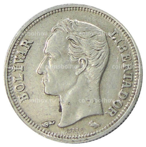 50 сентимо 1960 года Венесуэла