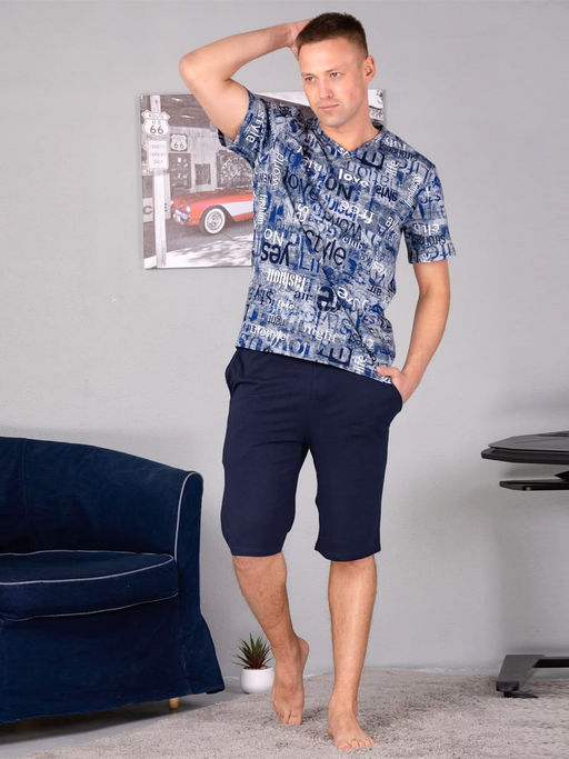 Костюм домашний мужской Berchelli