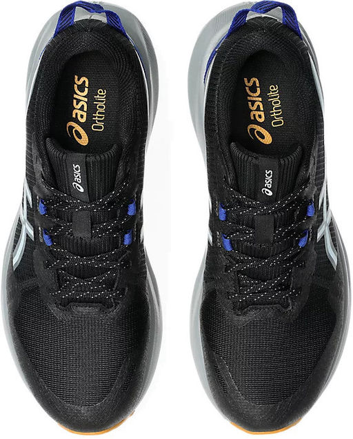 Кроссовки мужские