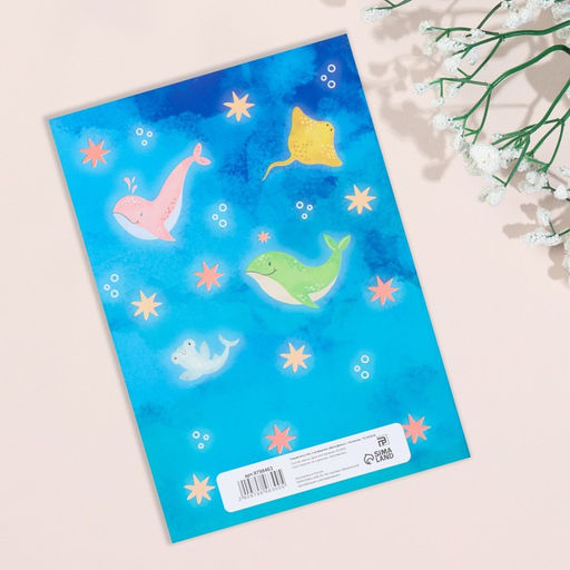 Свидетельство о рождении Дельфины тиснение, А5 - Дарим Красиво фото 3