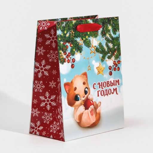 Пакет подарочный новогодний ламинированный «Котёнок», MS 18 х 23 х 10 см