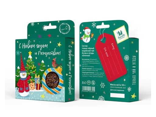 Камлёвъ Чайный тортик "TeaCake С Новым Годом!", 50 г