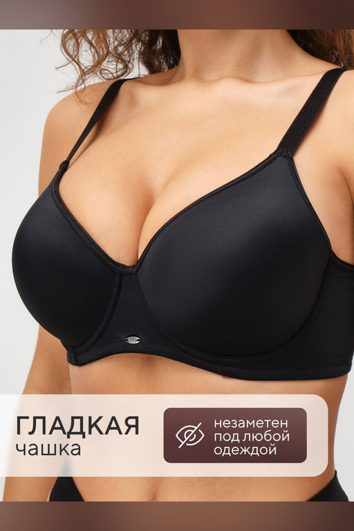 Бюстгальтер 871 OIRO 1 шт