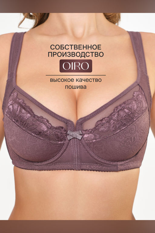 Бюстгальтер кружевной MARIA 2801 OIRO