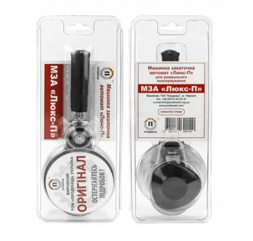 Машинка закаточная автомат (Люкс-П)/для консервирования банок / Закаточный ключ - Buro фото 2