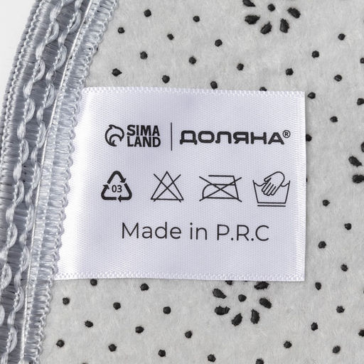 Коврик Доляна Пушистик, 40?56 см, серый  фото 6