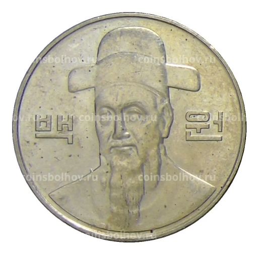 Монета 100 вон 2011 года Южная Корея