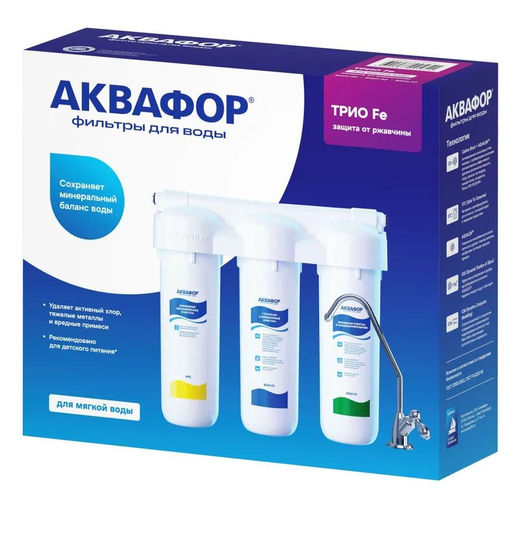 Фильтр с краном Трио Fe (для воды с повышенным содержанием железа) - Аквафор фото 3