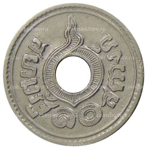 10 сатангов 1921 года Таиланд