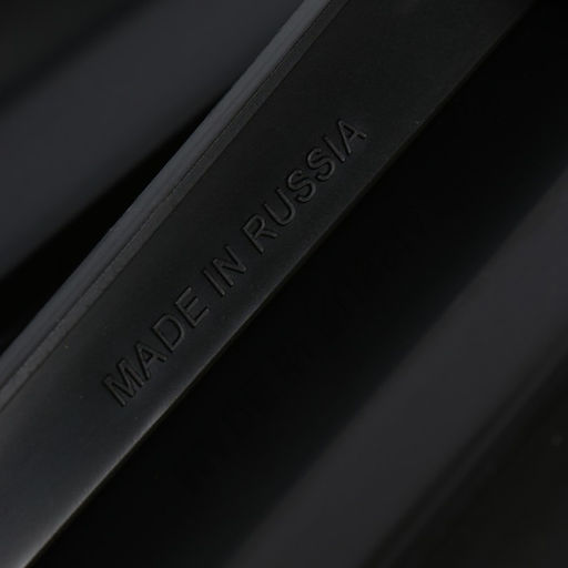 Цена за 4 шт. Форма для бордюра, 50 × 21 × 7 см, Ф15002, 1 шт.