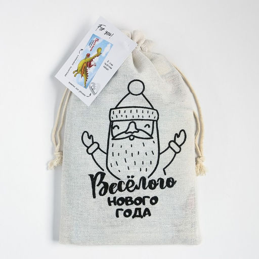 Набор в мешочке Этель Весёлого года: полотенце 40х73 см, формочки для запекания - 3 шт.  фото 7