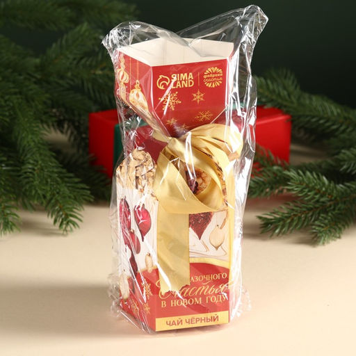 Чай чёрная Сказочного счастья в коробке конфете, 100 г. - Фабрика счастья фото 6