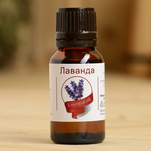 Эфирное масло Лаванда, флакон-капельница, аннотация, 15 мл - Simaland фото 2