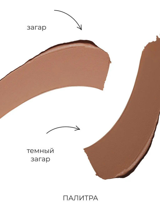 Бронзер минеральный Physicians Formula Mineral Wear Diamond Bronzer тон темный загар 5.8 г  фото 5