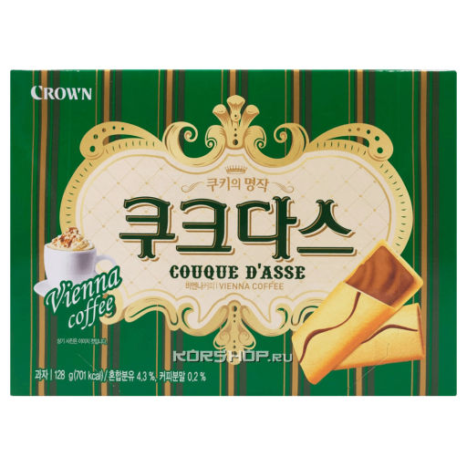 Песочное печенье Кукидас с кофейным вкусом Couque Dasse, Корея, 128 г Акция