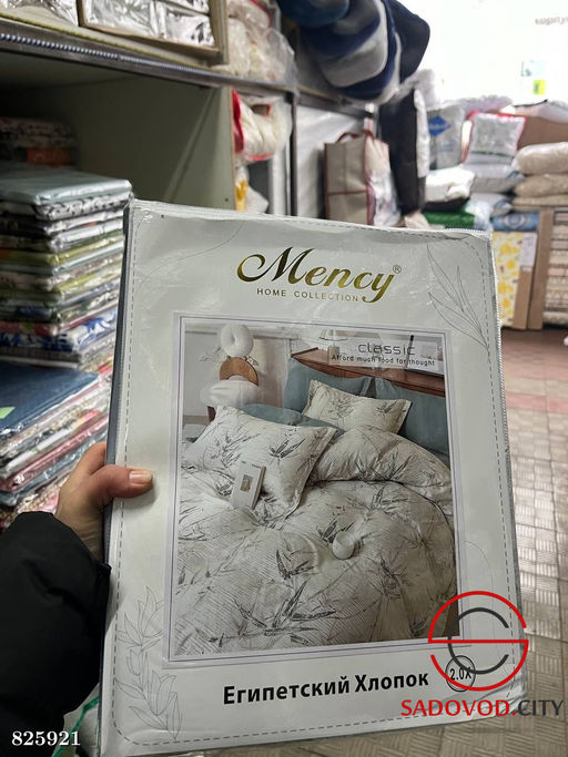 Комплект постельного белья