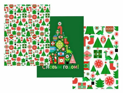 К-т полотенец Новогодняя мозайка 50*60 см. - 3 шт. вафля хлопок 100% - Лен поволжья фото 2