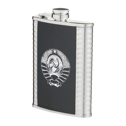 Фляжка СССР, нержавеющая сталь, 240 мл, 8 oz