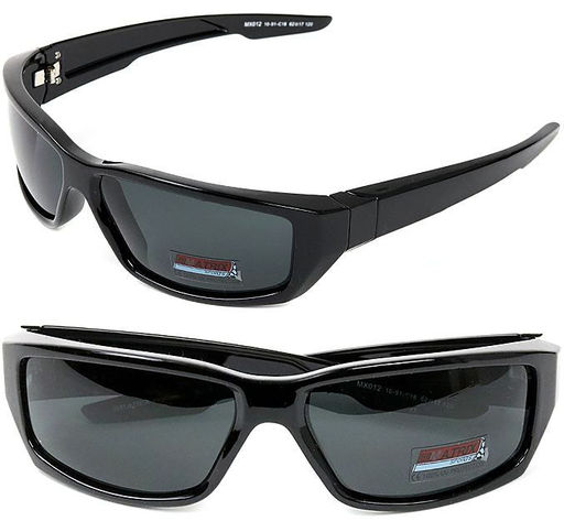 Очки солнцезащитные мужские