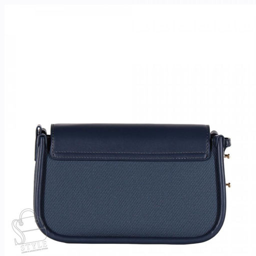 Сумка женская  012311070 navy Chisbella/30  в Новосибирске