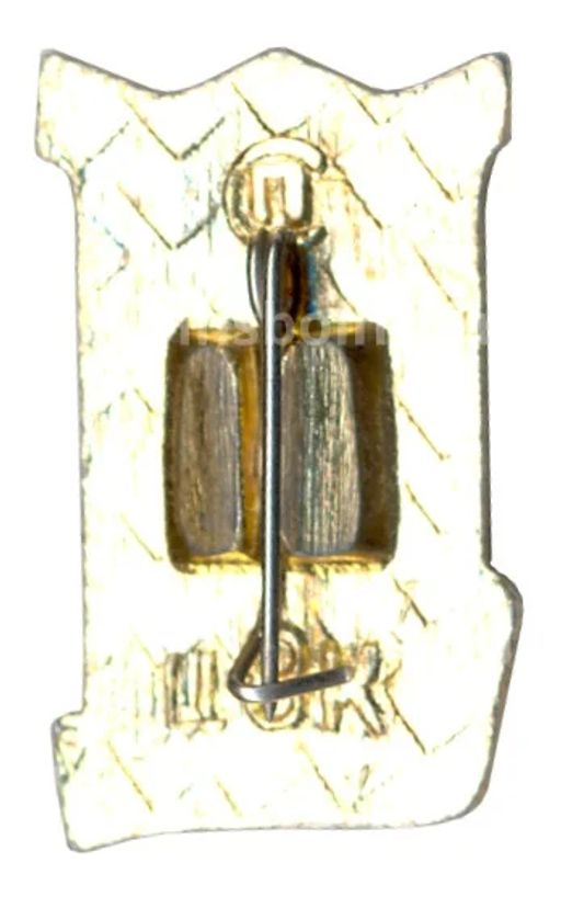 Значок Горький