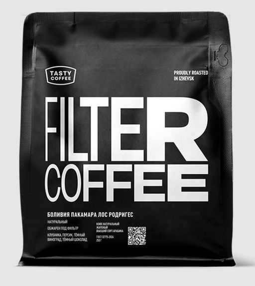 Кофе Боливия Пакамара Лос Родригес - Tasty coffee фото 7