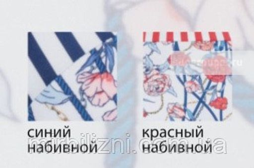 -45% ТРУСЫ КУПАЛЬНЫЕ ЖЕН. Milavitsa 480050/156 синий набивной  фото 3