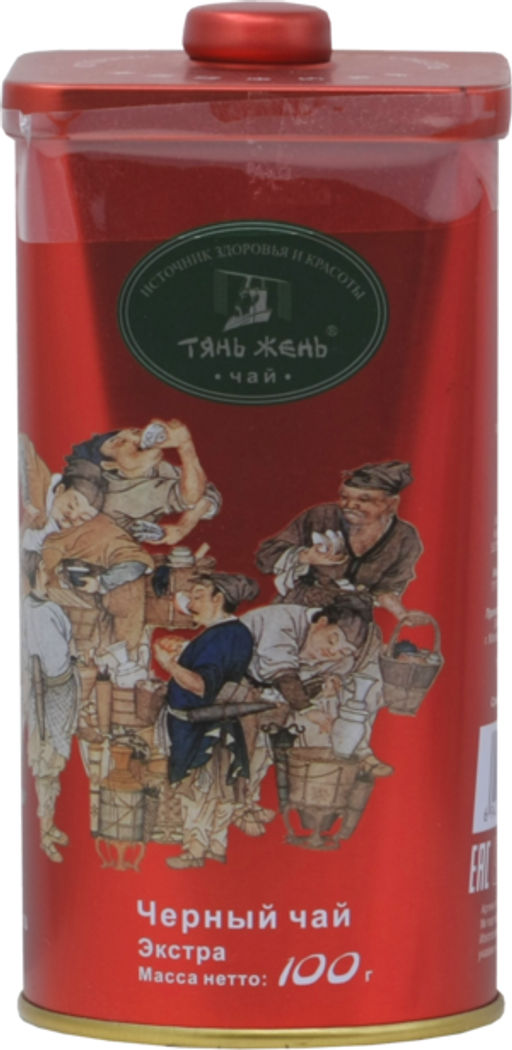 Тянь Жень. Китайский Черный чай 100 гр. жест.банка