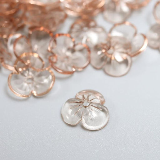 Цена за 3 шт. Бусины для творчества пластик "Шляпка для бусин" набор 50 шт прозрачный карамель 0,4х1х1 см