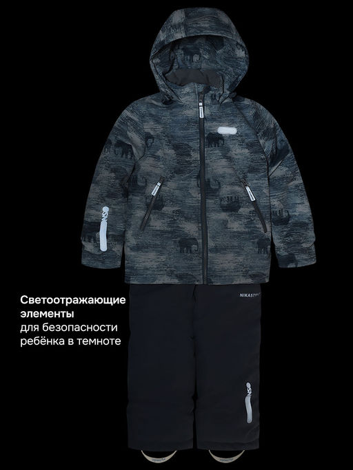 Костюм 7м1526 деним/серый