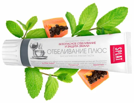 SPLAT Professional з/паста 80мл (100гр) Отбеливание Плюс