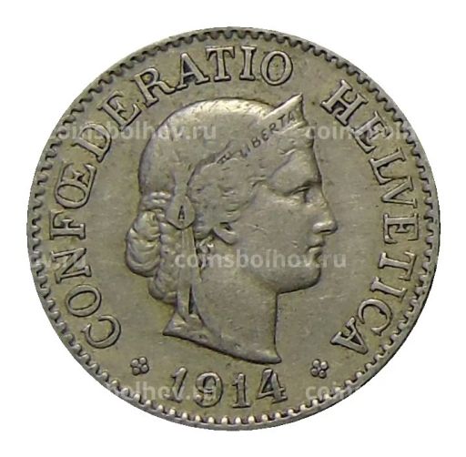 10 раппенов 1914 года Швейцария