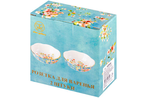 Розетка д/варенья 2 пр. 9,5*9,5*3 см 120 мл Яблоневый цвет на голубом NEW BONE CHINA - Elan gallery фото 25