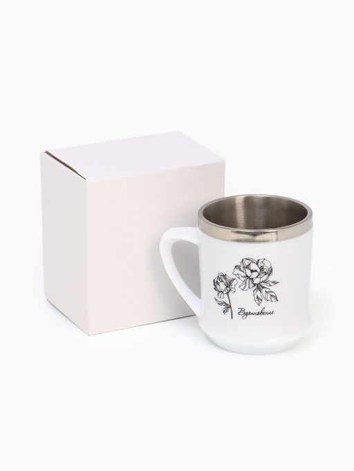 Термокружка, 350 мл, Вдохновение, сохраняет тепло 3 ч, белая