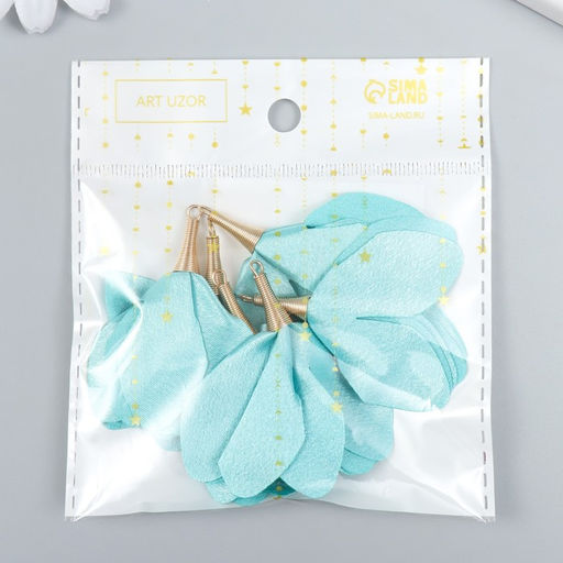 Декор для творчества текстиль Бутон, воды, набор 6 шт., 6 см