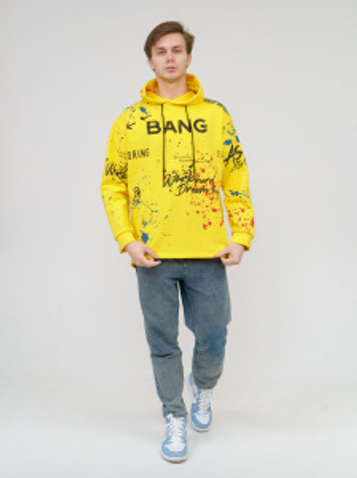 М48 Худи "Желтый"