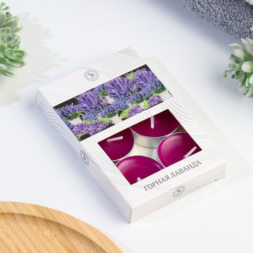 Цена за 2 шт. Набор свечей ароматических чайных «Горная лаванда», в подарочной коробке, 6 шт.