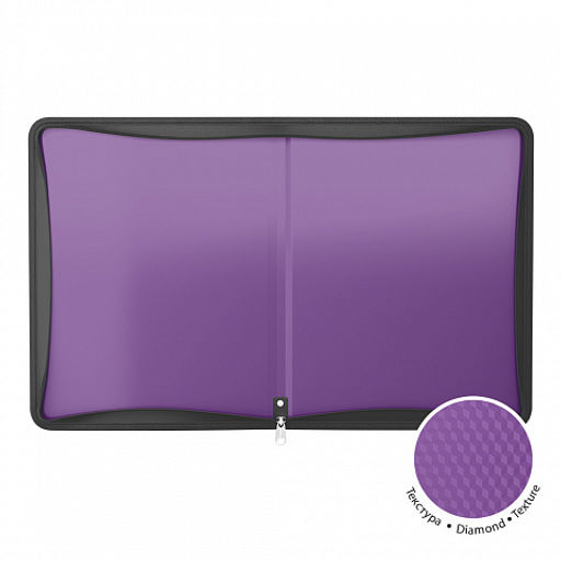 Цена за 4 шт. Папка для тетрадей на молнии пластиковая ErichKrause Diamond Vivid, A4+, ассорти (в пакете по 4 шт.)  фото 8