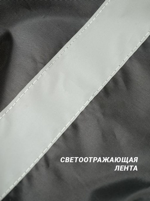 Мешок для обуви - Гобеленглавснаб фото 5