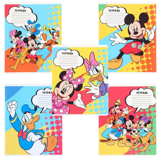 Цена за 20 шт. Тетрадь в клетку 24 листа, 5 видов МИКС, обложка мелованная бумага, «Минни Маус»