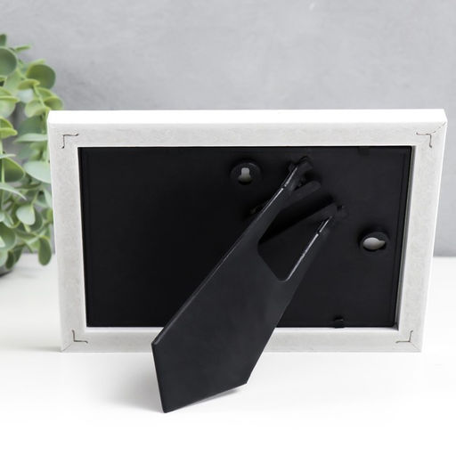 Цена за 2 шт. Фоторамка для фото 10×15 см Zariyah, пластик