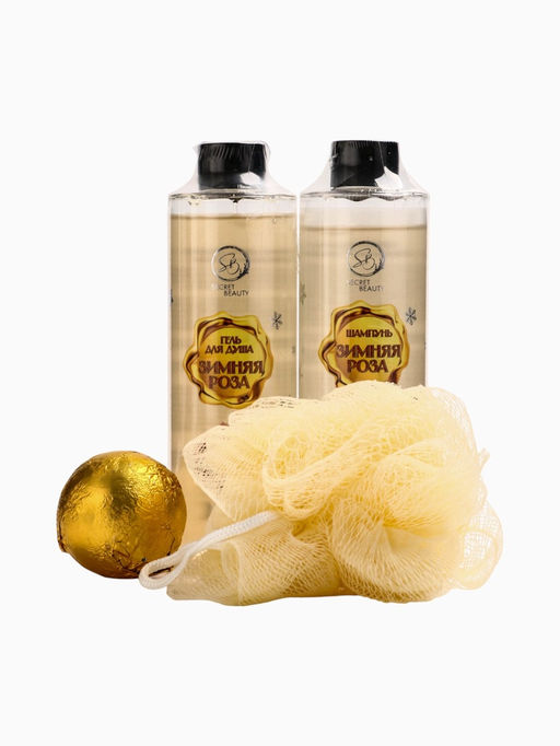 УЦЕНКА Набор №5 Золотая серия - SB BEAUTY фото 16