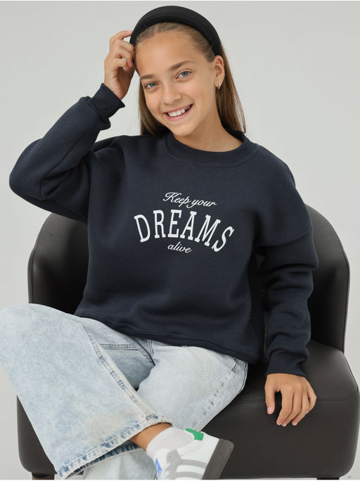 Свитшот Начес Дрем Графит Девочка - София фото 4