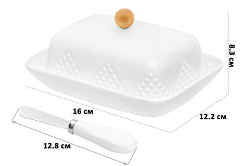 Масленка 16*12,2*8,3 см "Ромбики" + нож