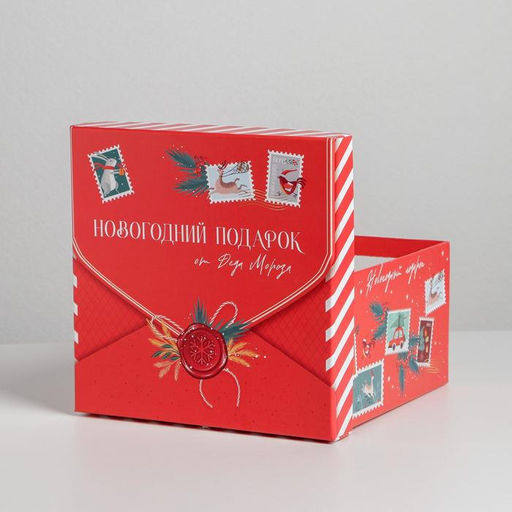 Набор подарочных коробок 5 в 1 «Новогодняя почта», 14×14×8 - 22×22×12 см, Новый год