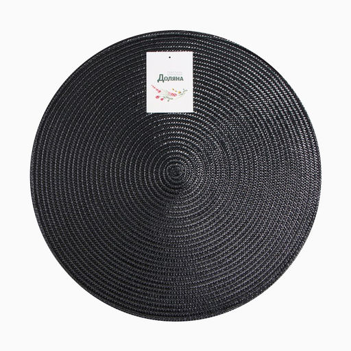 Салфетка сервировочная Доляна цв.черный, d 38 см  фото 4