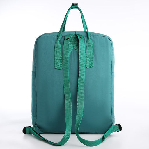 Рюкзак текстильный мамс NAZAMOK, 38х27х13 см, цвет зеленый  фото 4
