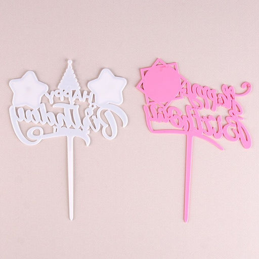 Набор топперов С днём рождения, 1 год, для девочки, 2 штуки - Страна карнавалия фото 3